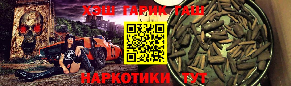 Гашиш VHQ Кохма