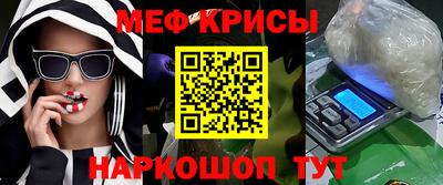 дживик Конаково