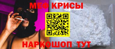 дживик Конаково