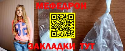 mix Коммунар