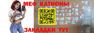кокаин VHQ Комсомольск-на-Амуре