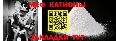 кокаин VHQ Комсомольск-на-Амуре