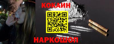 mix Коммунар