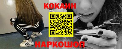 дживик Конаково