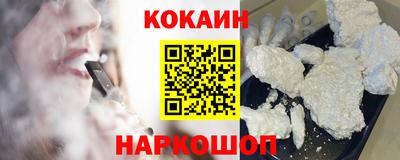 mix Коммунар