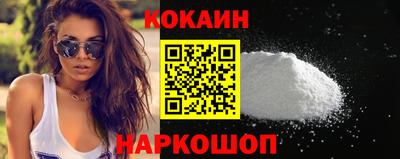 mix Коммунар