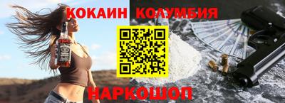 mix Коммунар