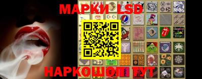 mix Коммунар