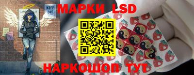 кокаин VHQ Комсомольск-на-Амуре