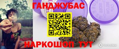 mix Коммунар