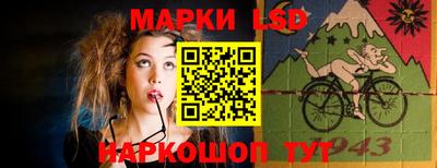 кокаин VHQ Комсомольск-на-Амуре
