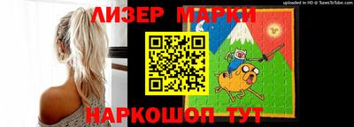 кокаин VHQ Комсомольск-на-Амуре