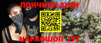 кокаин VHQ Комсомольск-на-Амуре