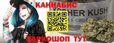 mix Коммунар