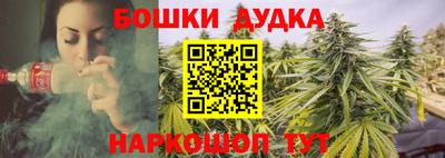 дживик Конаково