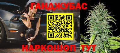 дживик Конаково