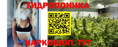 дживик Конаково