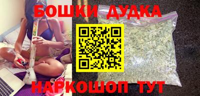 кокаин VHQ Комсомольск-на-Амуре