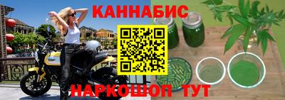 дживик Конаково