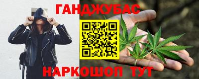 кокаин VHQ Комсомольск-на-Амуре