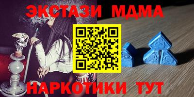 mix Коммунар