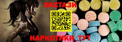 дживик Конаково