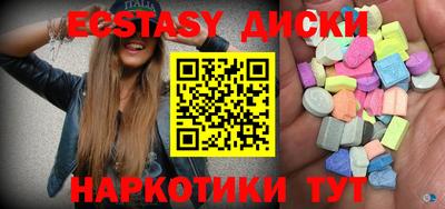 mix Коммунар