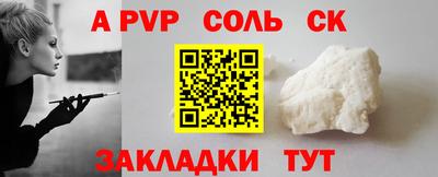 mix Коммунар