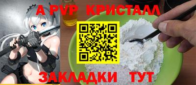 mix Коммунар