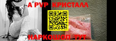 mix Коммунар