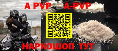 дживик Конаково
