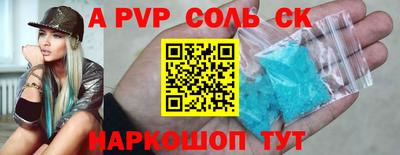 дживик Конаково