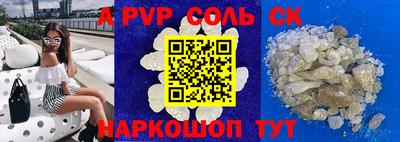 mix Коммунар