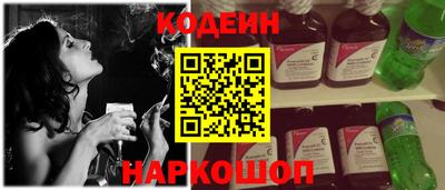 mix Коммунар