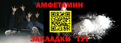 дживик Конаково