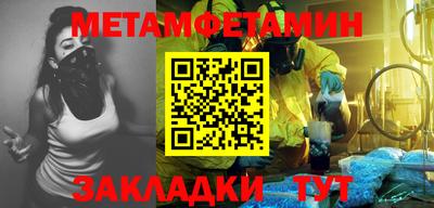 дживик Конаково
