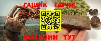 кокаин VHQ Комсомольск-на-Амуре