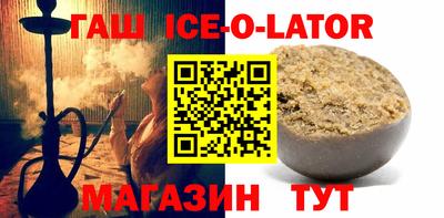 дживик Конаково