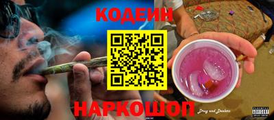 mix Коммунар