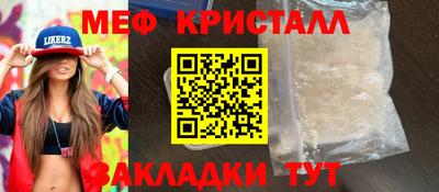 кокаин VHQ Комсомольск-на-Амуре