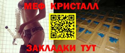 кокаин VHQ Комсомольск-на-Амуре