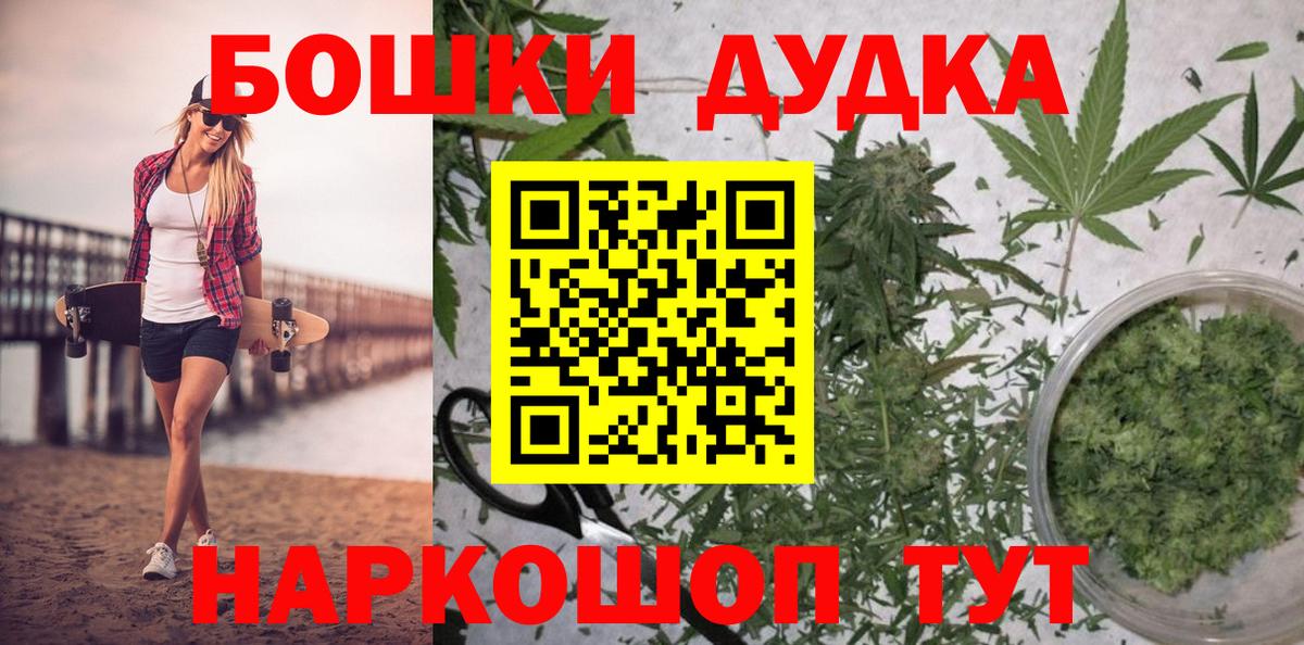 Каннабис ГИДРОПОН Кохма